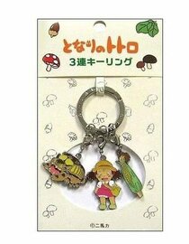 MY NEIGHBOR TOTORO - Mei et Catbus - Metal Keychain