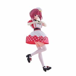 OSHI NO KO - Kana Arima - Figure 18cm