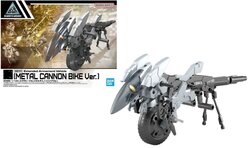 GUNDAM - 30MM 1/144 Extended Armament Vehicle - Model Kit