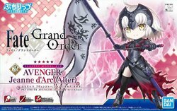 FATE GRAND ORDER  - Petitrits Jeanne D'Arc (Alter) - Model Kit