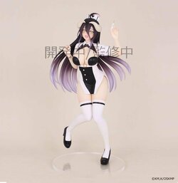 OVERLORD - Albedo "Nurse" - Statue 18cm