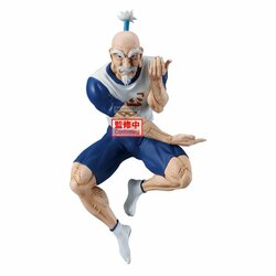 HUNTER X HUNTER - Netero - Figure Vibration Stars 14cm