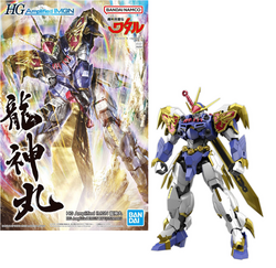 HG - Amplified IMGN RYUJINMARU - Model Kit