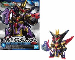 GUNDAM - SD - Sangoku Sokets Dian Wei Gundam Master - Model Kit - 8cm
