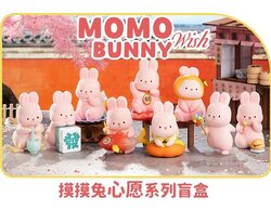 MOMO BUNNY - Wish Series  - Blind Box 9 Figure set 10cm