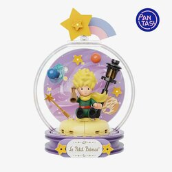 THE LITTLE PRINCE - Starry Lamp - Building block