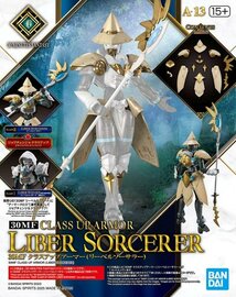 30MF - Class Up Armor (Liber sorcerer) - Model Kit