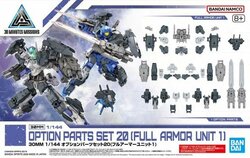 30MM - 1/144 Option Parts Set 20 (Full armor unit 1) - Model Kit