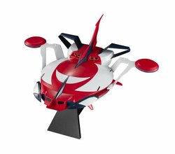GRENDIZER U - Spazer - Figure SMP Shokugan Modeling Project 28cm
