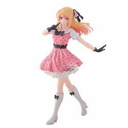 OSHI NO KO - Ruby - Figure 18cm