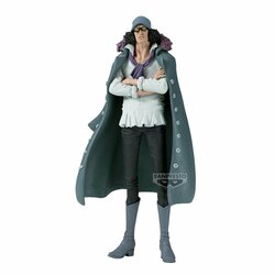 ONE PIECE - Kuzan - Figure King Of Artist 23cm