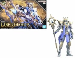 GUNDAM - 30MF LIBER BISHOP  - Model Kit