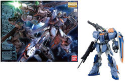 GUNDAM - MG Duel Gundam Assaultshroud 1/100 - Model Kit