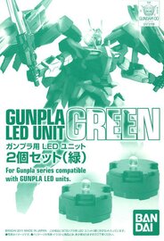 GUNDAM - MG Led Unit Green x2 - Model Kit Accessories