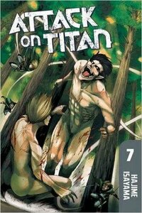 ATTACK ON TITAN GN VOL 07