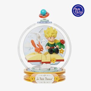 THE LITTLE PRINCE - Book Soaring - Building block